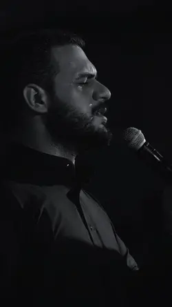 محرمی