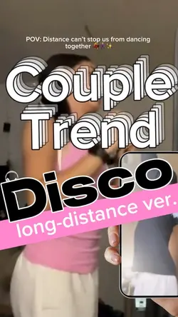 Disco: Couple Trend