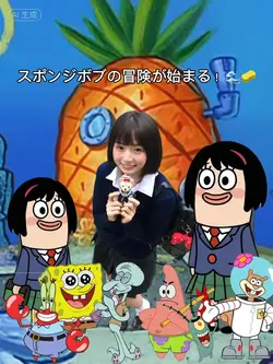 スポンジボブの冒険が始まる！ 🌊🧽