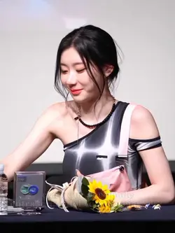 modelo house kpop
