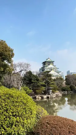 Next to Japan… 