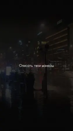 AVTOR