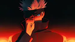 Lovely Bastard Audio