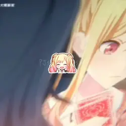 saki editt