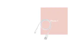 Phone charger 