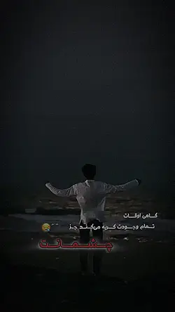 ✋🖤