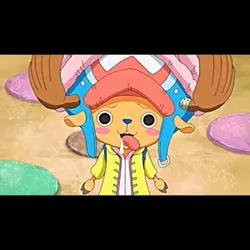 Chopper