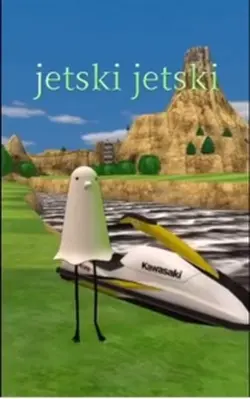 jet ski 