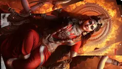 Jay Mata Di