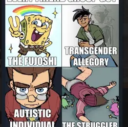 NUH- NUH UH