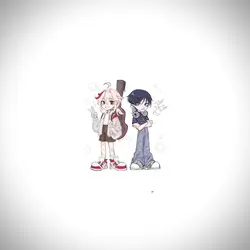 me and you