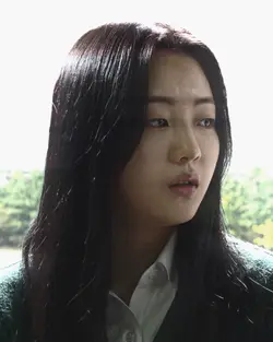 Namra