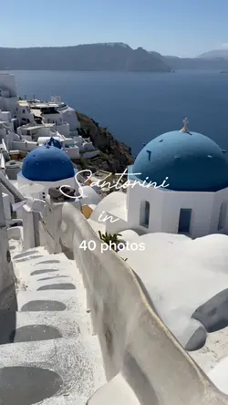40 travel photos