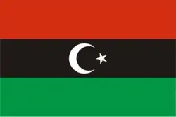 Libya edit ❤️🇱🇾