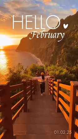 February🤍