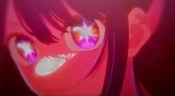 Ai hoshino!