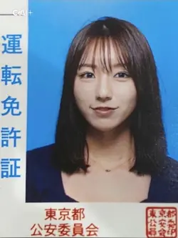おおおお〜写真が歌う