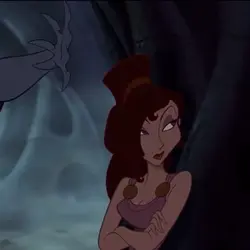 MEGARA