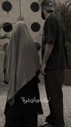 Islam ☪️ 🕋