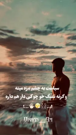 Afg tamplate