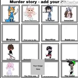 idk