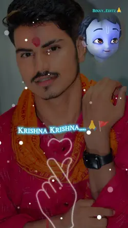 Hare Krishna Krishna