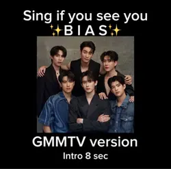Sing if u see bias