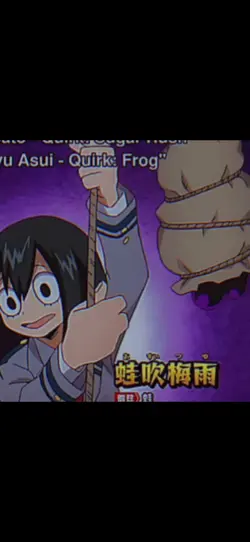 frog