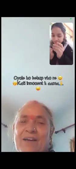 Nepali funnny