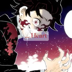Frozen Heart…