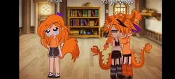 se os personagens 