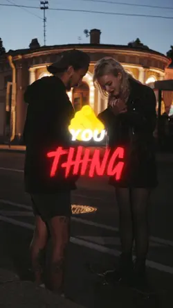 You Got That Thing