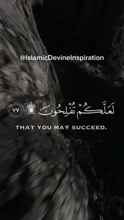 That You May Succeed