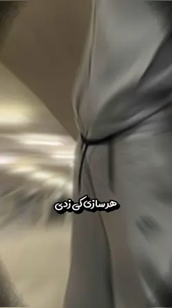 Farsi edit
