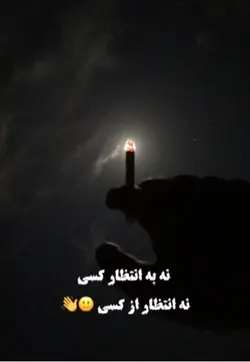 🥺🖤