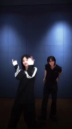 Hyunjin and yeji 