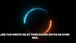 JAO YAHAN SE
