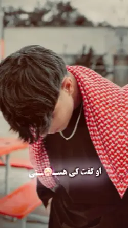 Pashto song…!