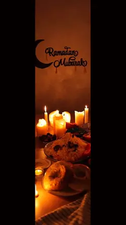 Ramadan Mubarak 