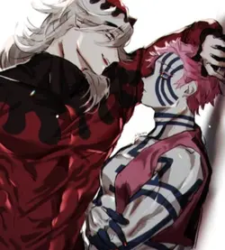 Doukaza 