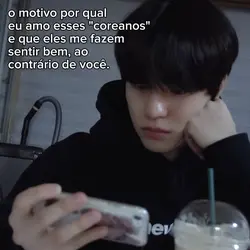 seugmin 
