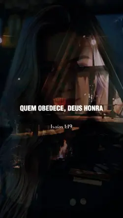 DEUS