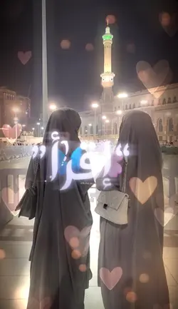 Muslim song ❤️
