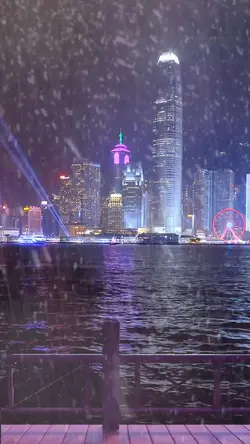Snow with one click