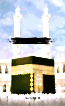 Mustafa Ap Jisa Koi