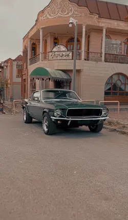 طهرن  ||| OLD SONG 