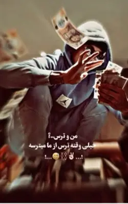 Afghan Template