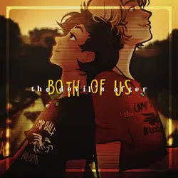 Out of me