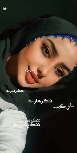 ننگرهارے💜🗝️