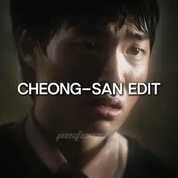 Cheong San 😻